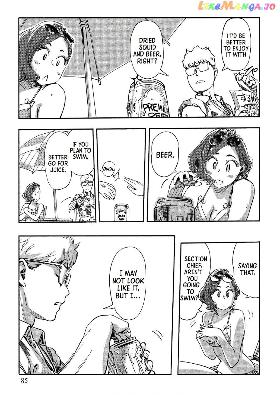 The Chief Kishi Mieko Chapter 39 - page 4