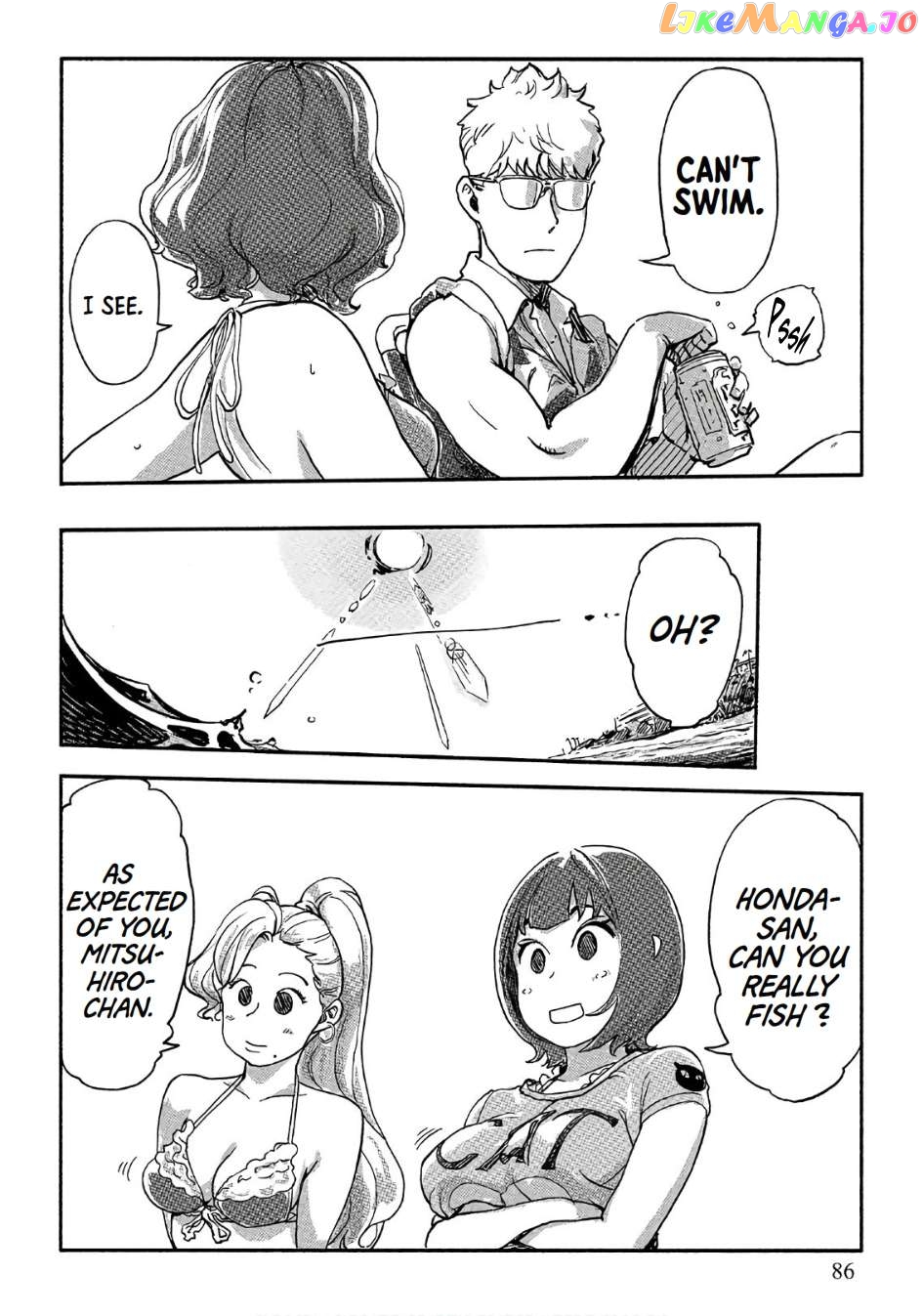 The Chief Kishi Mieko Chapter 39 - page 5