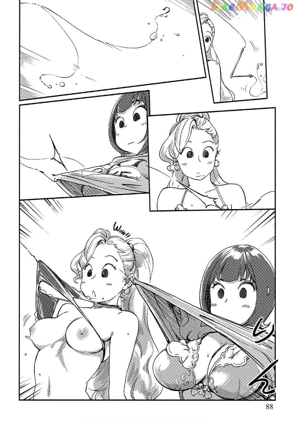 The Chief Kishi Mieko Chapter 39 - page 7