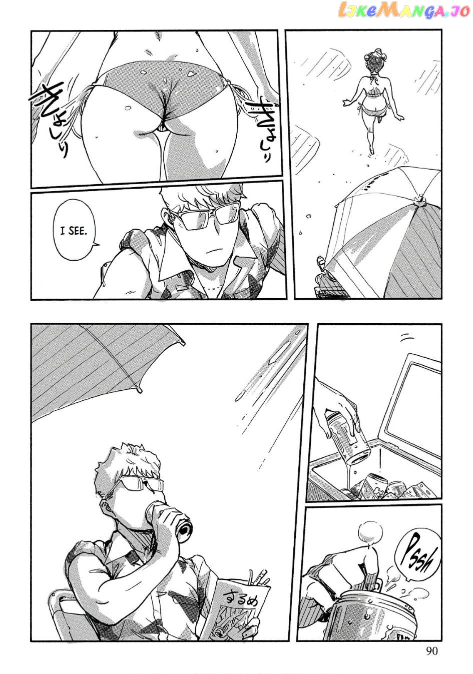 The Chief Kishi Mieko Chapter 39 - page 9