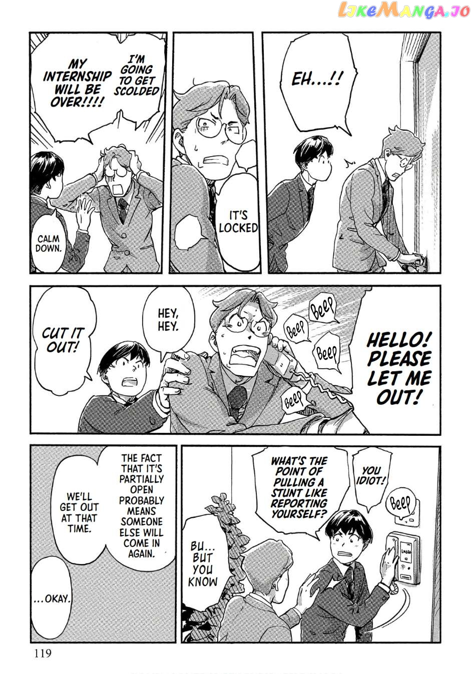The Chief Kishi Mieko Chapter 40 - page 11