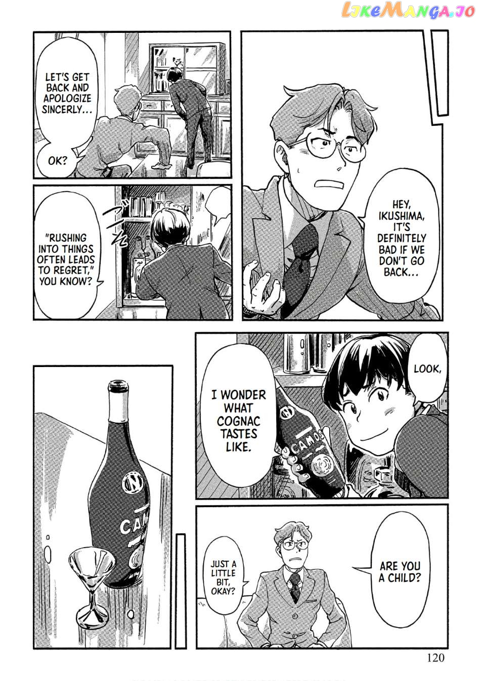 The Chief Kishi Mieko Chapter 40 - page 12