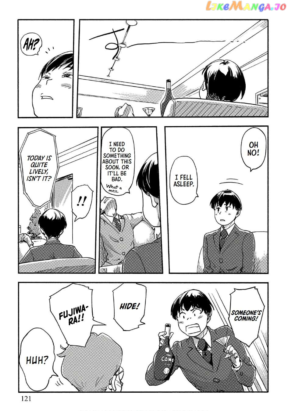 The Chief Kishi Mieko Chapter 40 - page 13