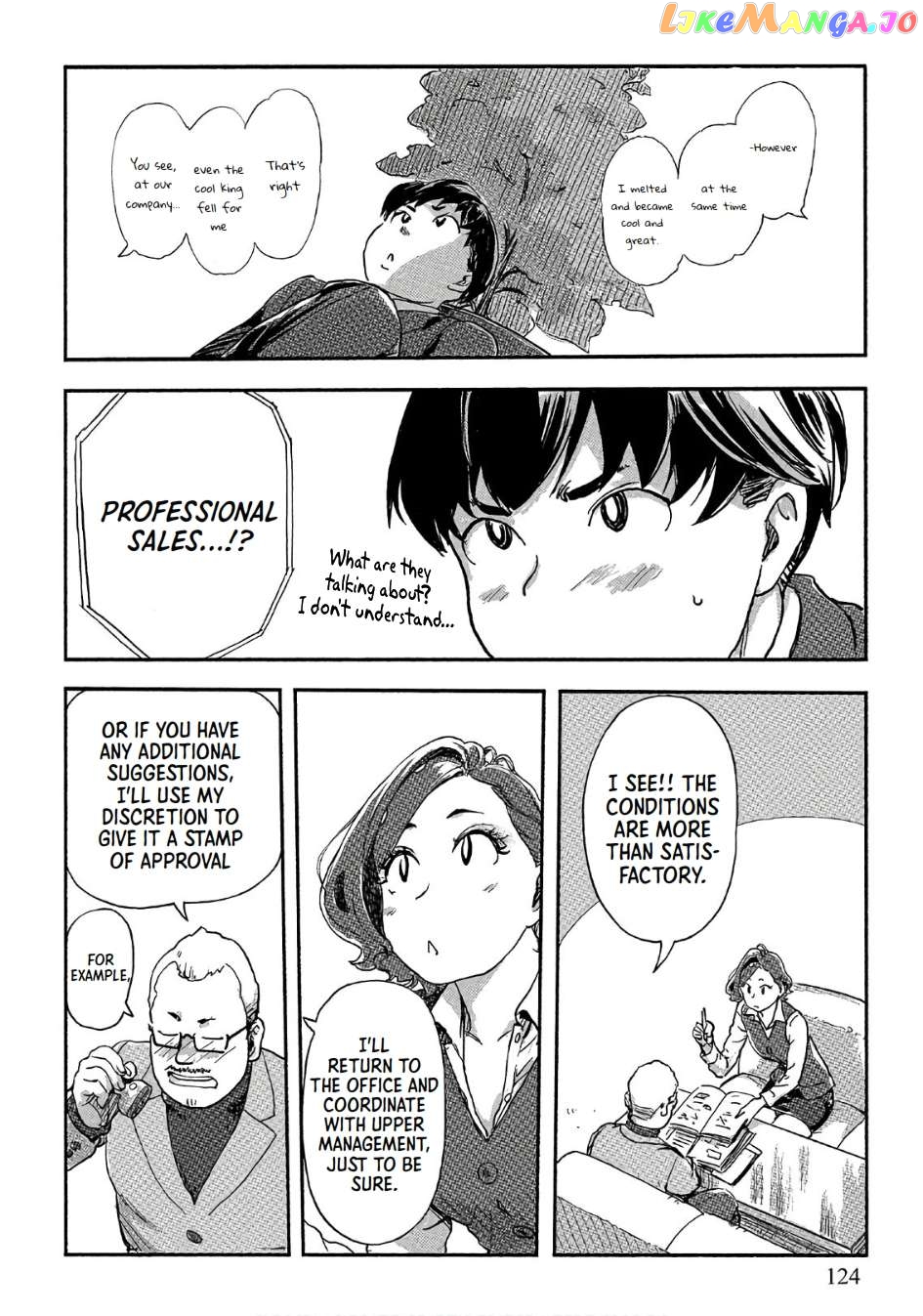The Chief Kishi Mieko Chapter 40 - page 16