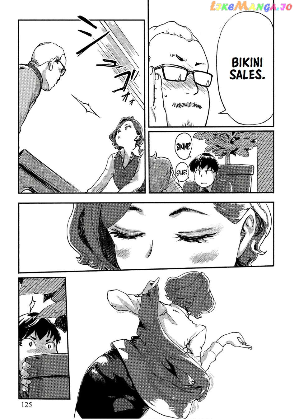 The Chief Kishi Mieko Chapter 40 - page 17
