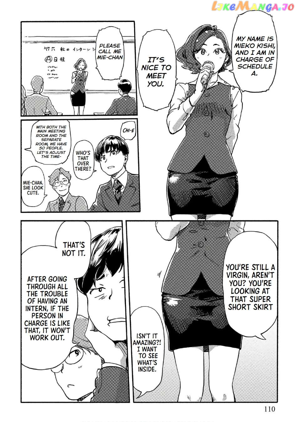The Chief Kishi Mieko Chapter 40 - page 2