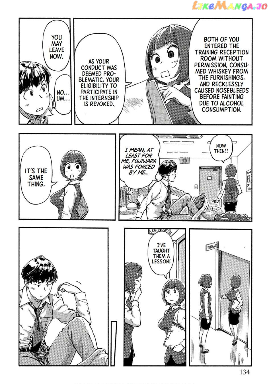 The Chief Kishi Mieko Chapter 40 - page 25