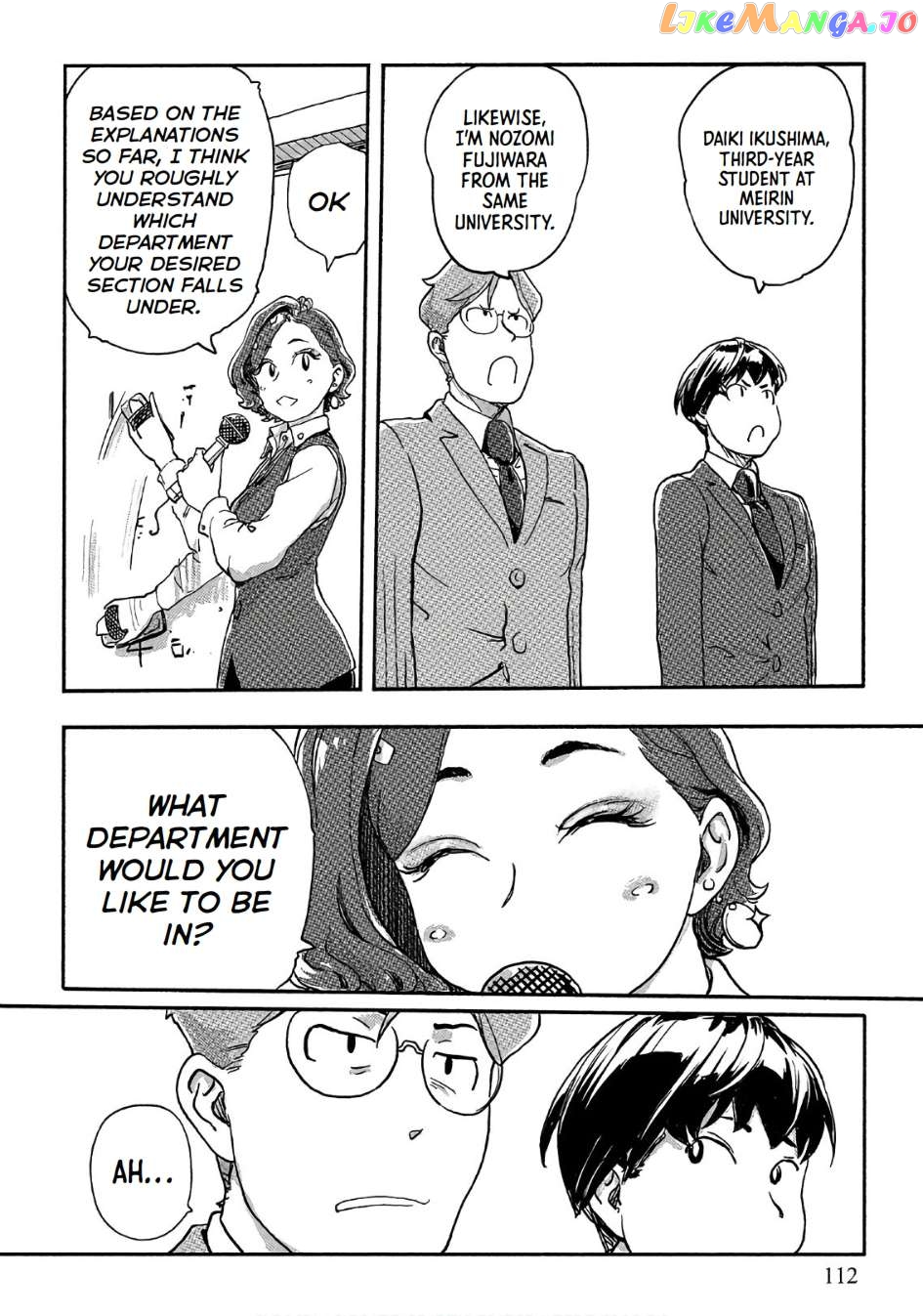 The Chief Kishi Mieko Chapter 40 - page 4