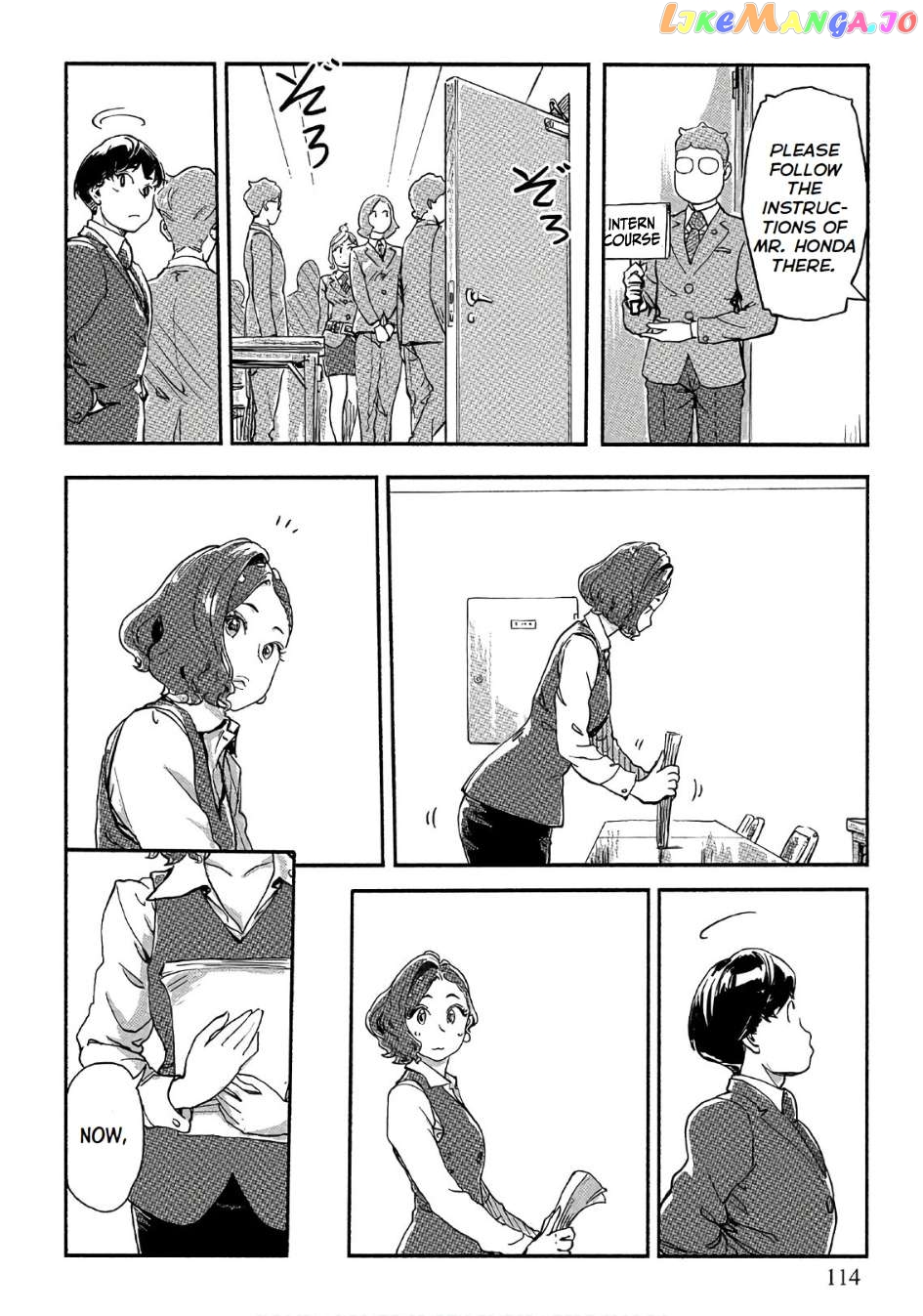 The Chief Kishi Mieko Chapter 40 - page 6