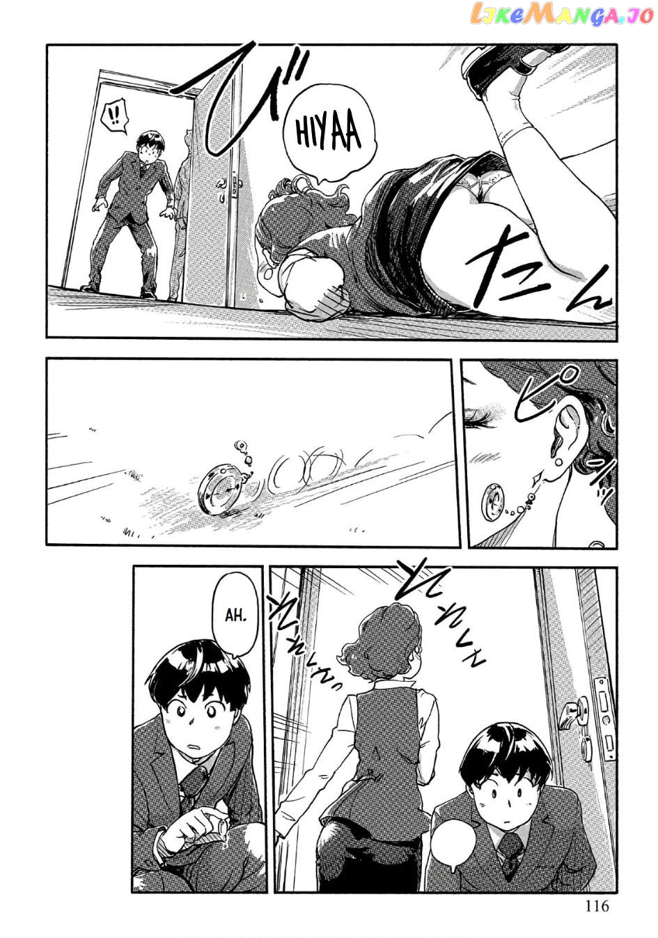 The Chief Kishi Mieko Chapter 40 - page 8
