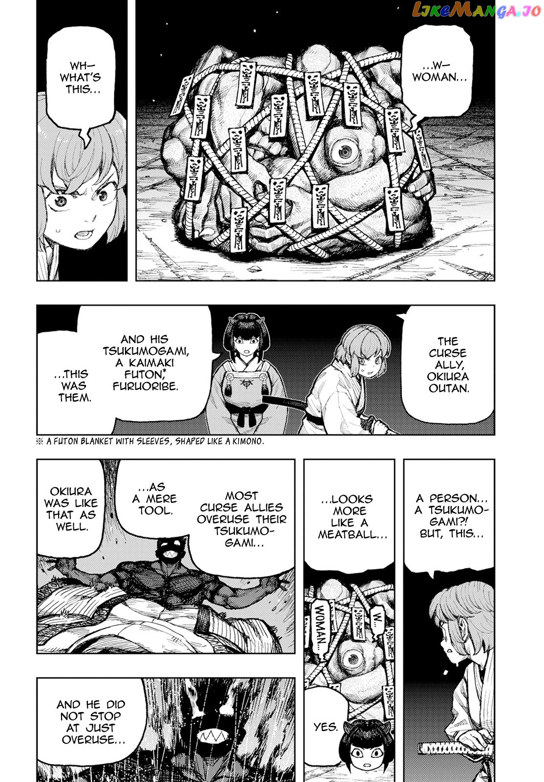 Tsugumomo - Manga Chapter 163 - page 3
