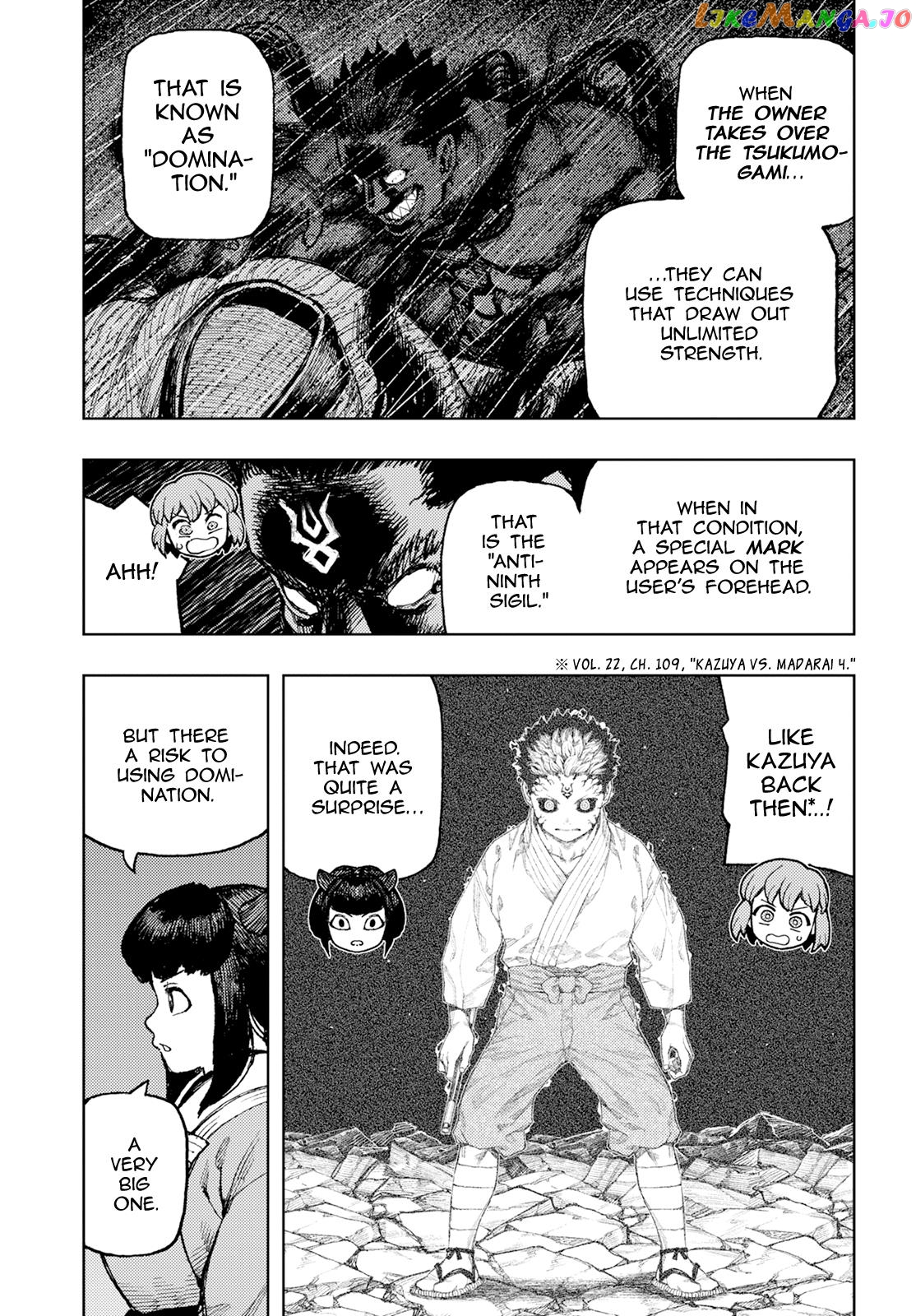 Tsugumomo - Manga Chapter 163 - page 4