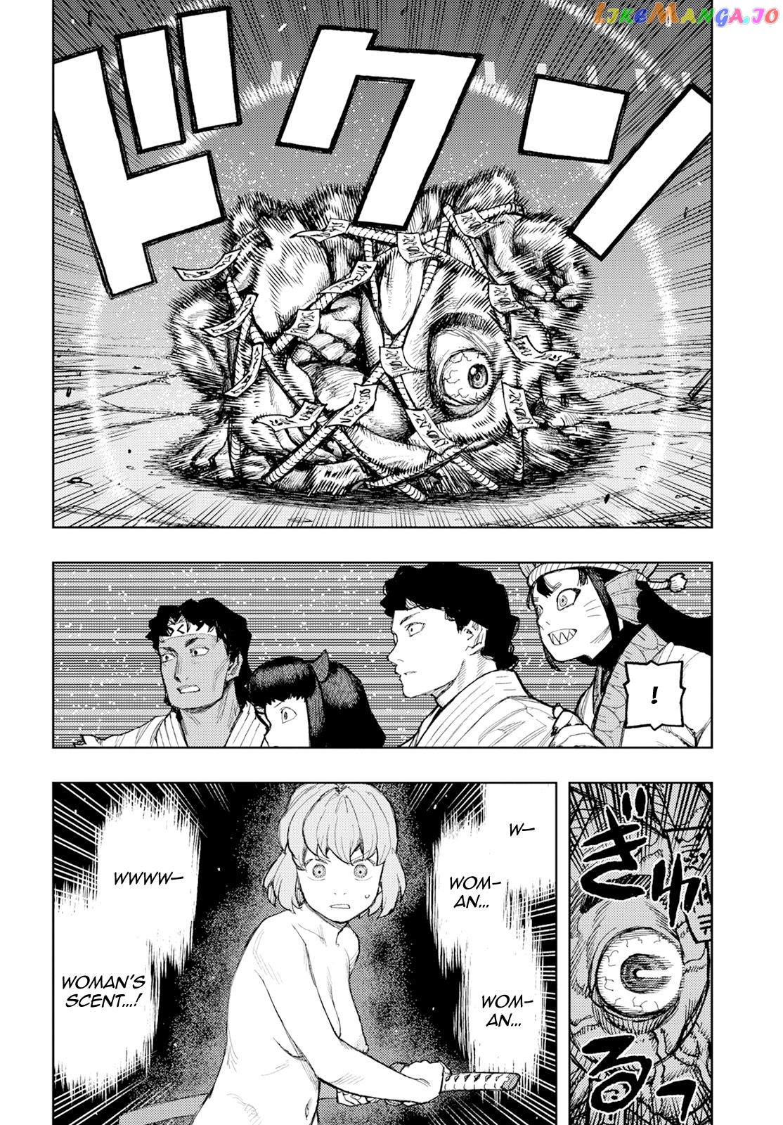 Tsugumomo - Manga Chapter 163 - page 7