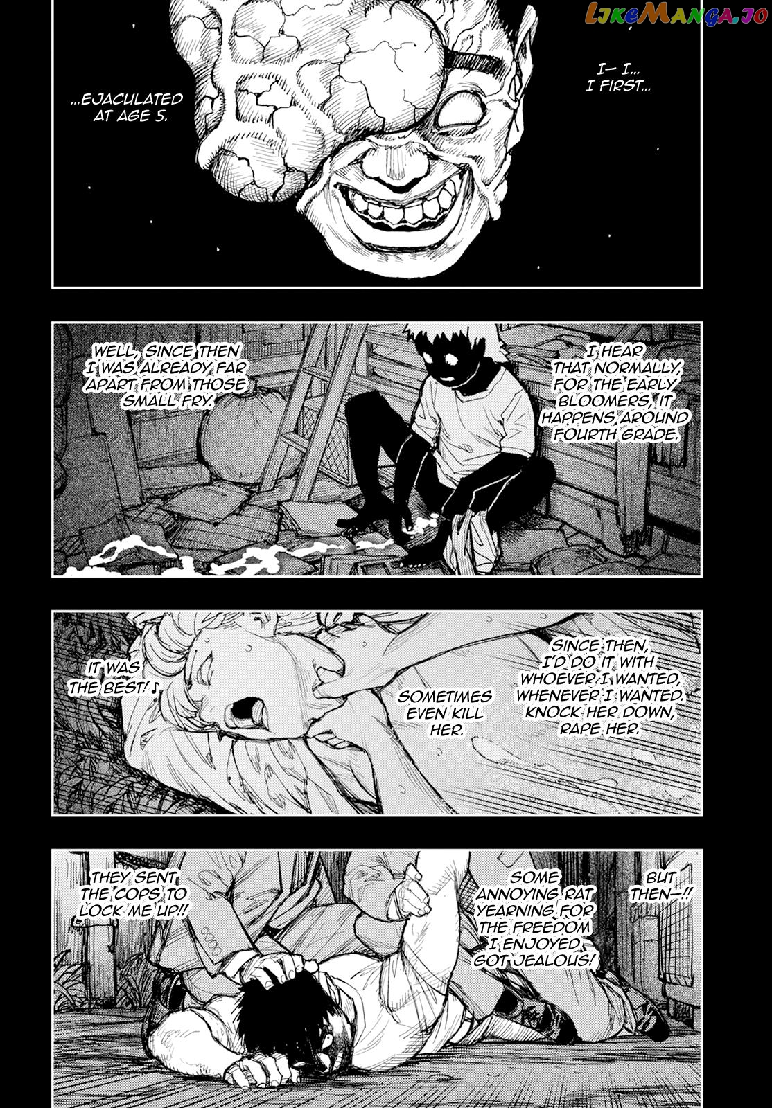 Tsugumomo - Manga Chapter 163 - page 9
