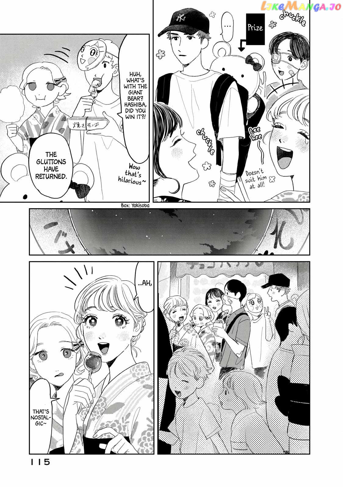 Yano-Kun No Futsuu No Hibi Chapter 22 - page 11
