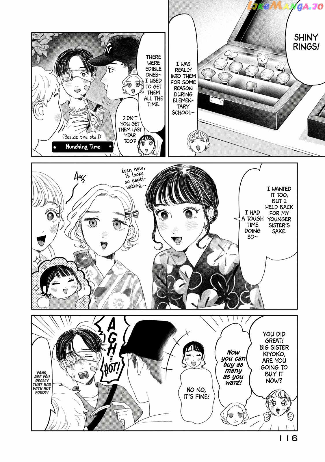 Yano-Kun No Futsuu No Hibi Chapter 22 - page 12