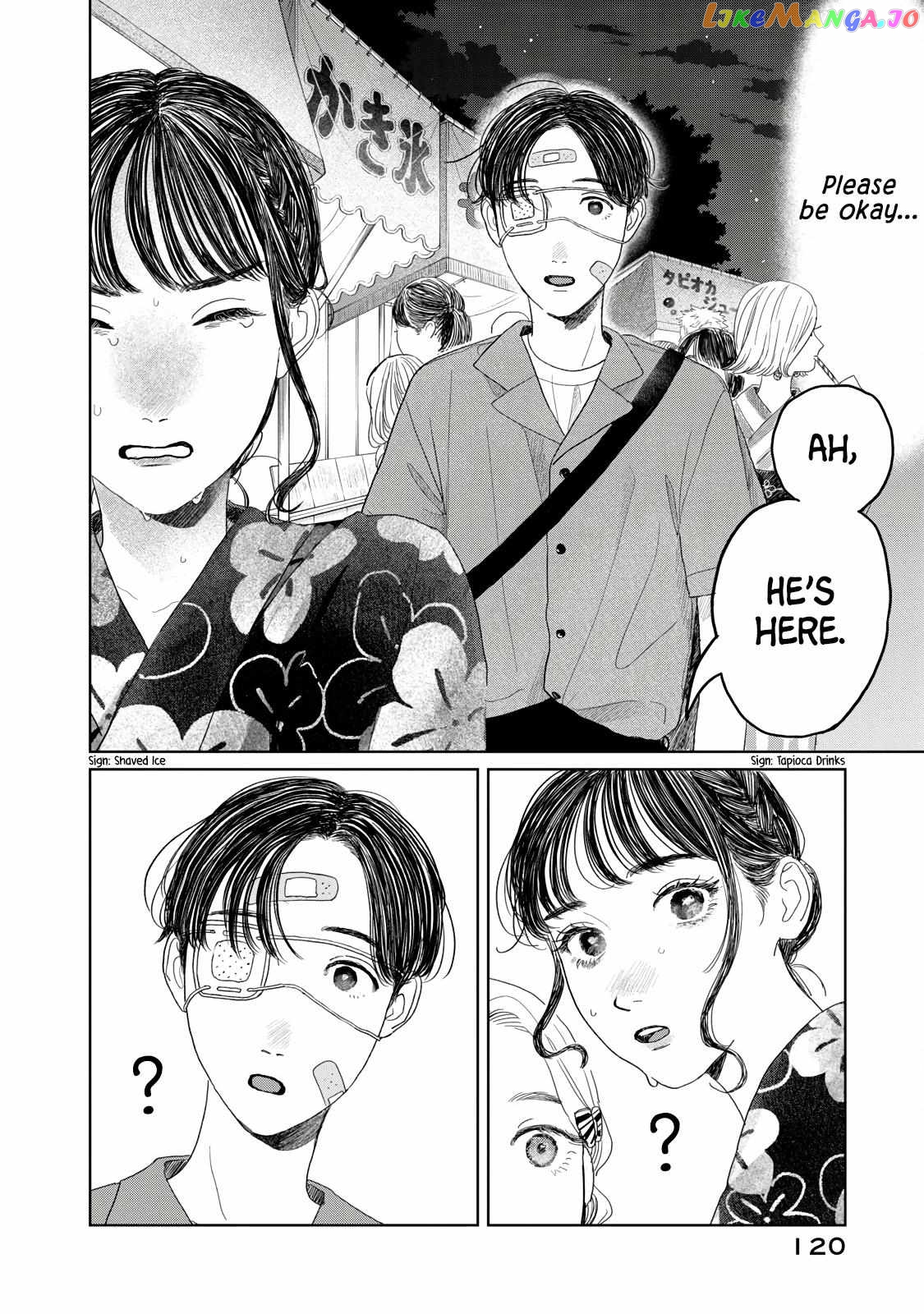 Yano-Kun No Futsuu No Hibi Chapter 22 - page 16