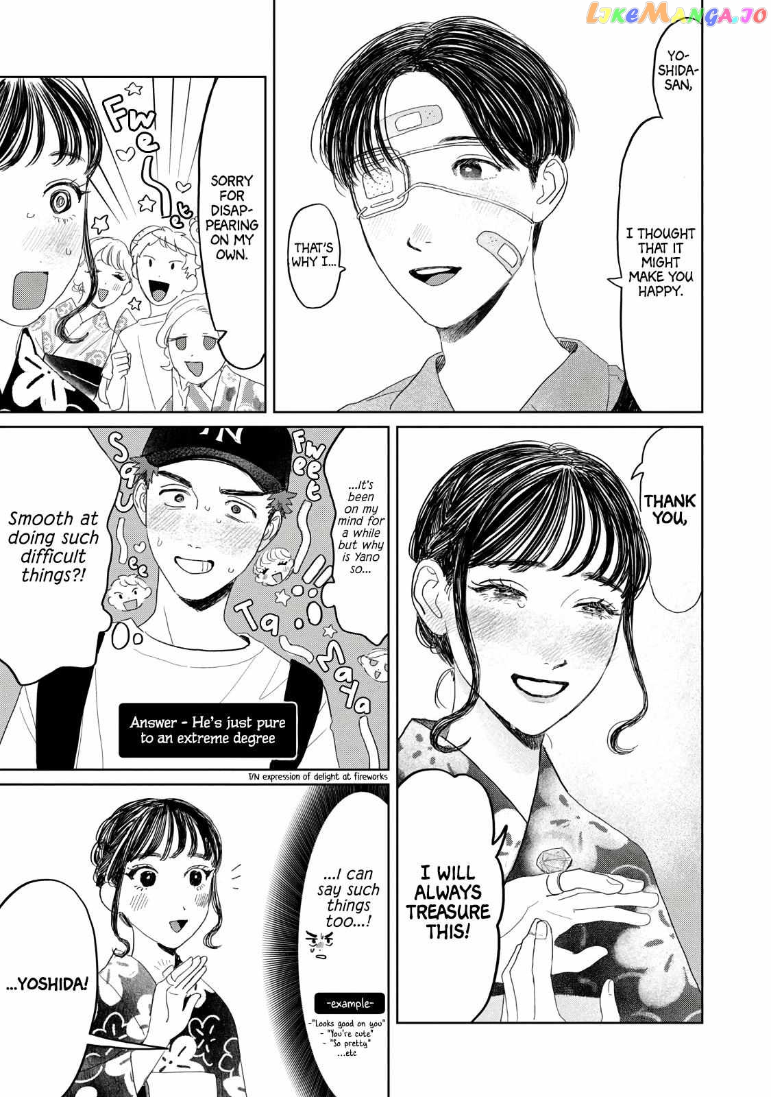 Yano-Kun No Futsuu No Hibi Chapter 22 - page 19