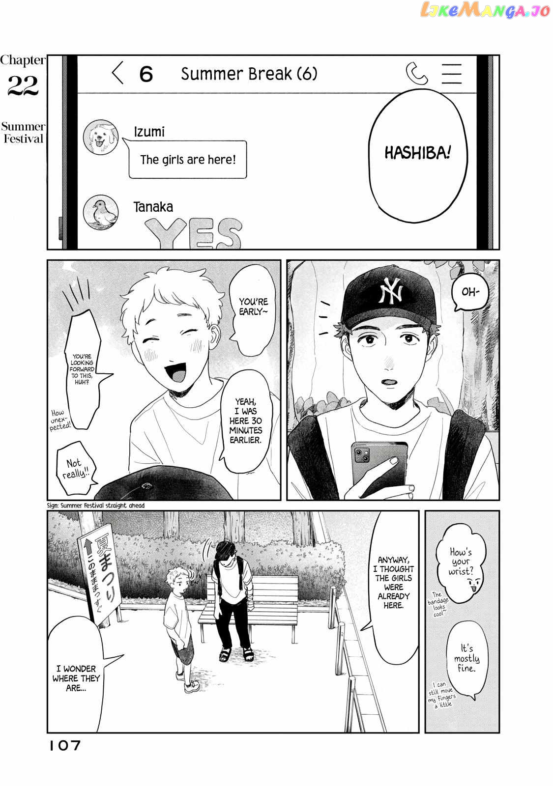 Yano-Kun No Futsuu No Hibi Chapter 22 - page 3