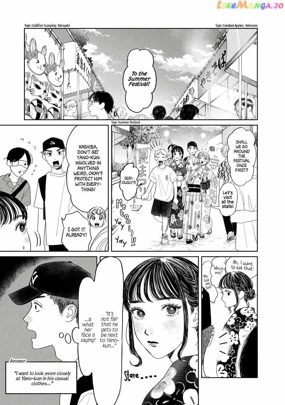 Yano-Kun No Futsuu No Hibi Chapter 22 - page 7