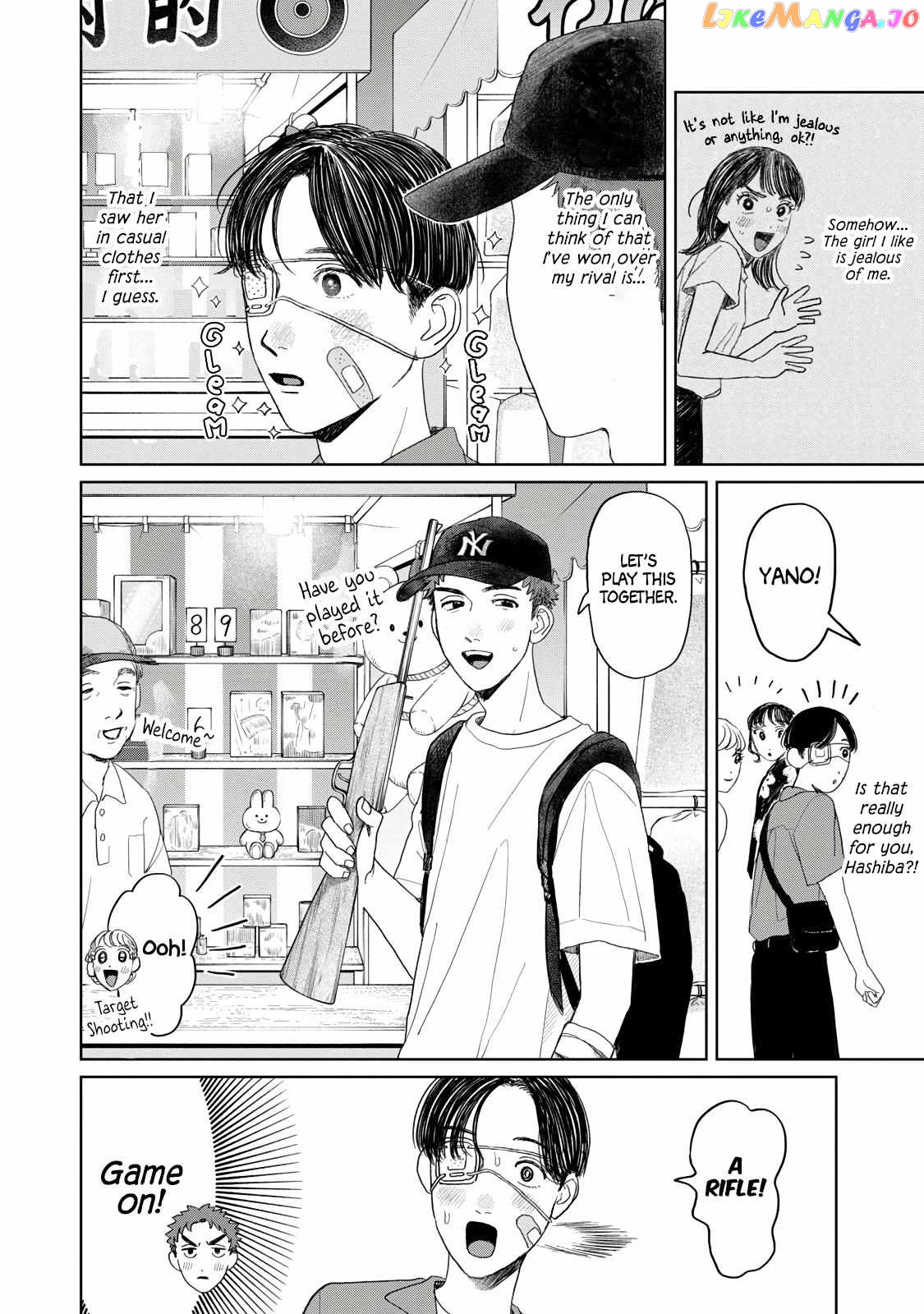 Yano-Kun No Futsuu No Hibi Chapter 22 - page 8