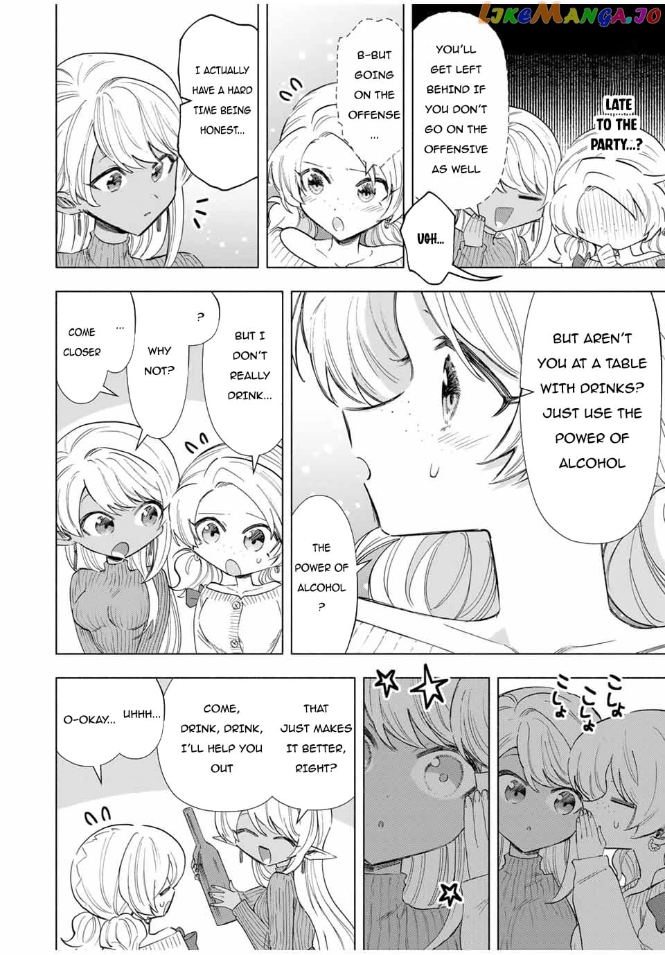 A Rank Party Wo Ridatsu Shita Ore Wa, Moto Oshiego Tachi To Meikyuu Shinbu Wo Mezasu Chapter 83 - page 11