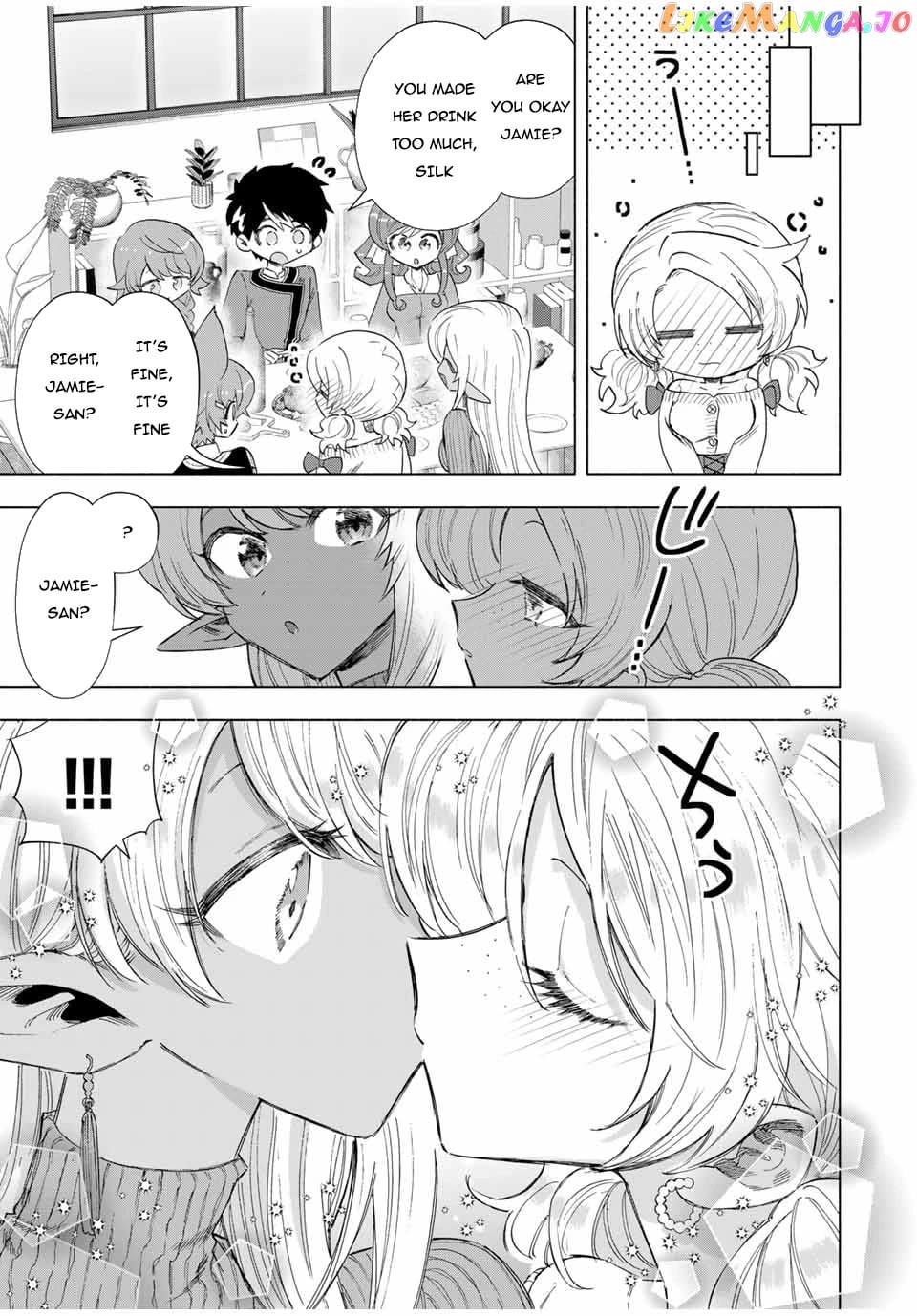 A Rank Party Wo Ridatsu Shita Ore Wa, Moto Oshiego Tachi To Meikyuu Shinbu Wo Mezasu Chapter 83 - page 12