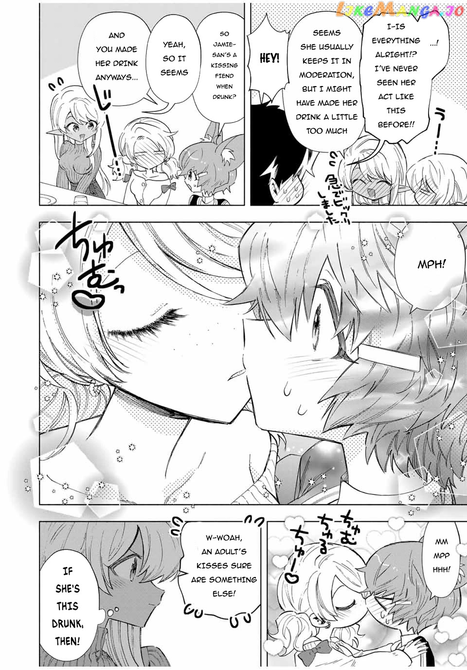 A Rank Party Wo Ridatsu Shita Ore Wa, Moto Oshiego Tachi To Meikyuu Shinbu Wo Mezasu Chapter 83 - page 13