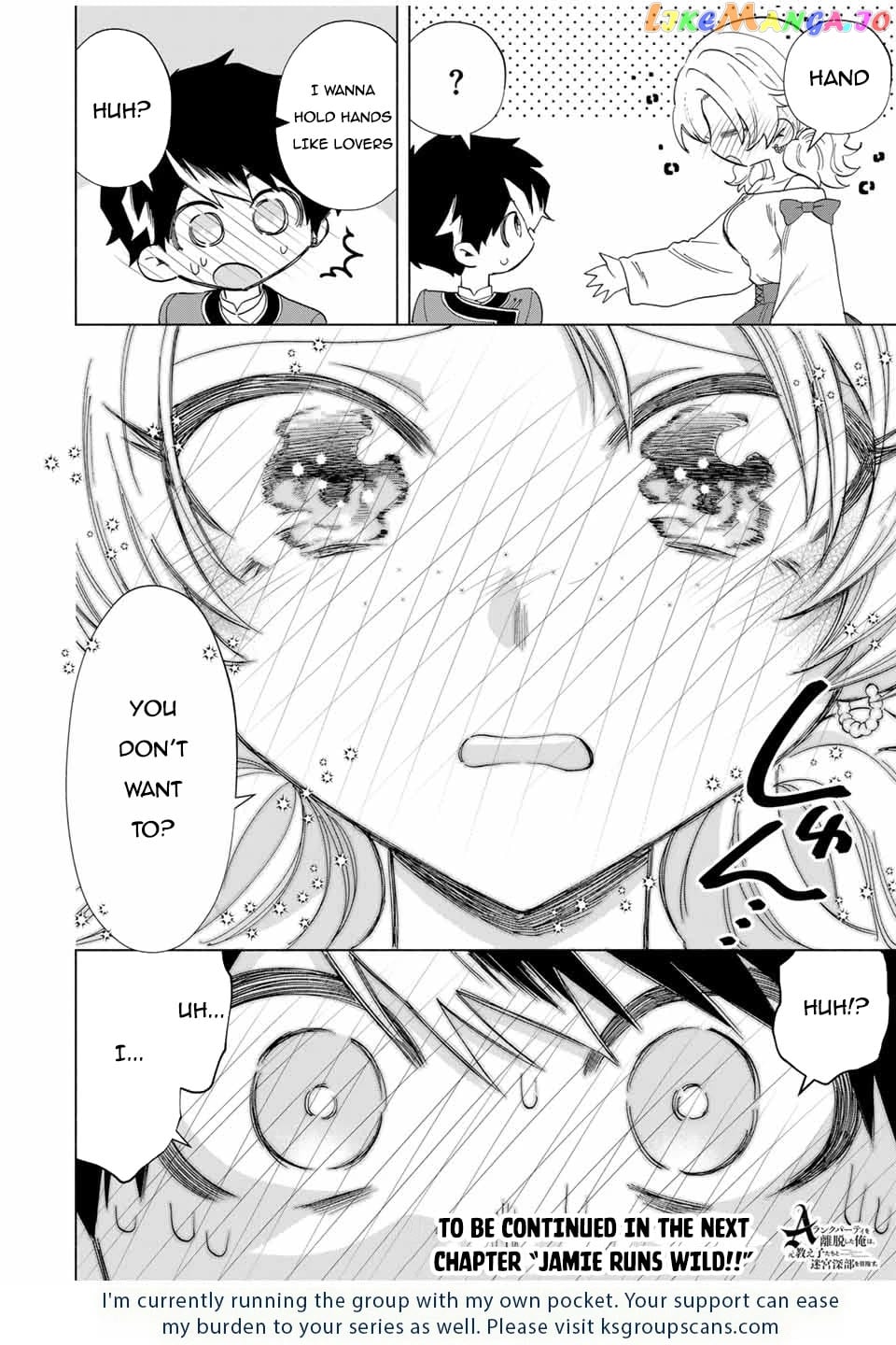 A Rank Party Wo Ridatsu Shita Ore Wa, Moto Oshiego Tachi To Meikyuu Shinbu Wo Mezasu Chapter 83 - page 15