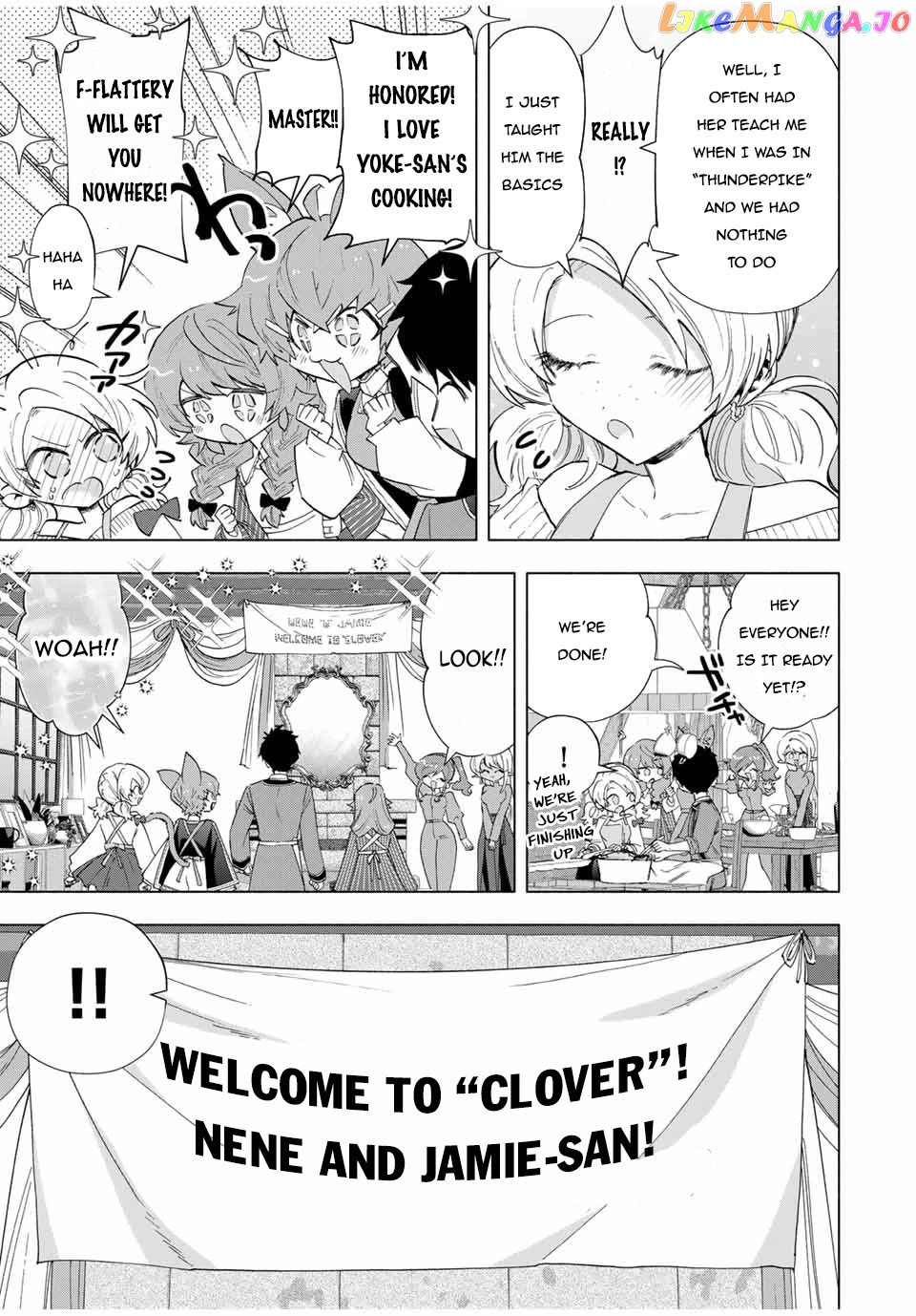 A Rank Party Wo Ridatsu Shita Ore Wa, Moto Oshiego Tachi To Meikyuu Shinbu Wo Mezasu Chapter 83 - page 4