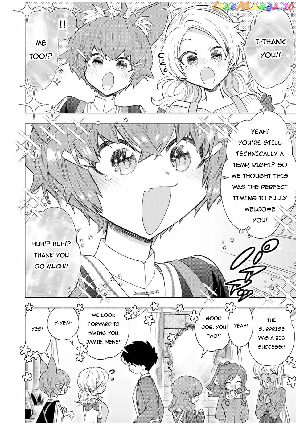 A Rank Party Wo Ridatsu Shita Ore Wa, Moto Oshiego Tachi To Meikyuu Shinbu Wo Mezasu Chapter 83 - page 5