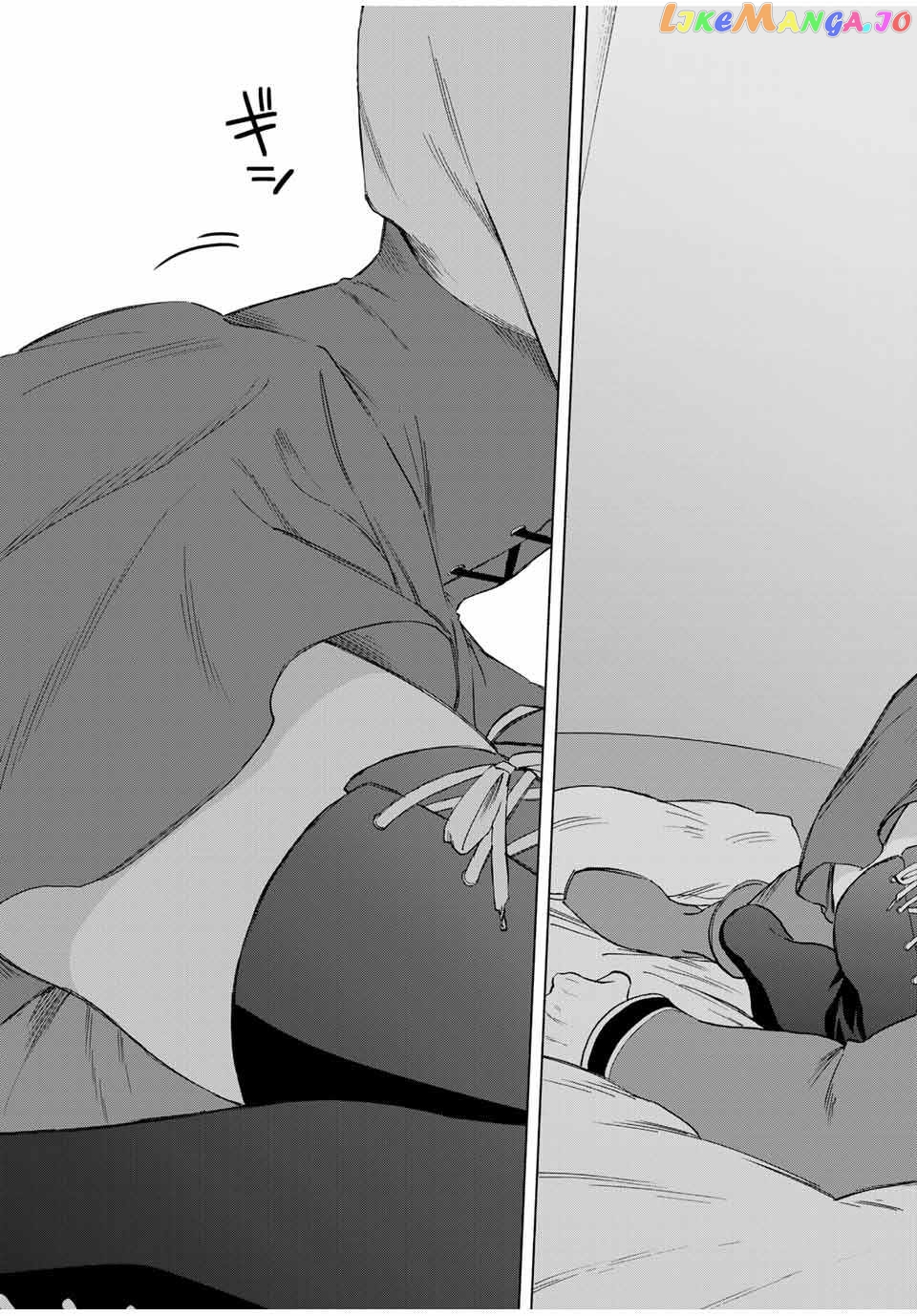 A Rank Party Wo Ridatsu Shita Ore Wa, Moto Oshiego Tachi To Meikyuu Shinbu Wo Mezasu Chapter 84 - page 10