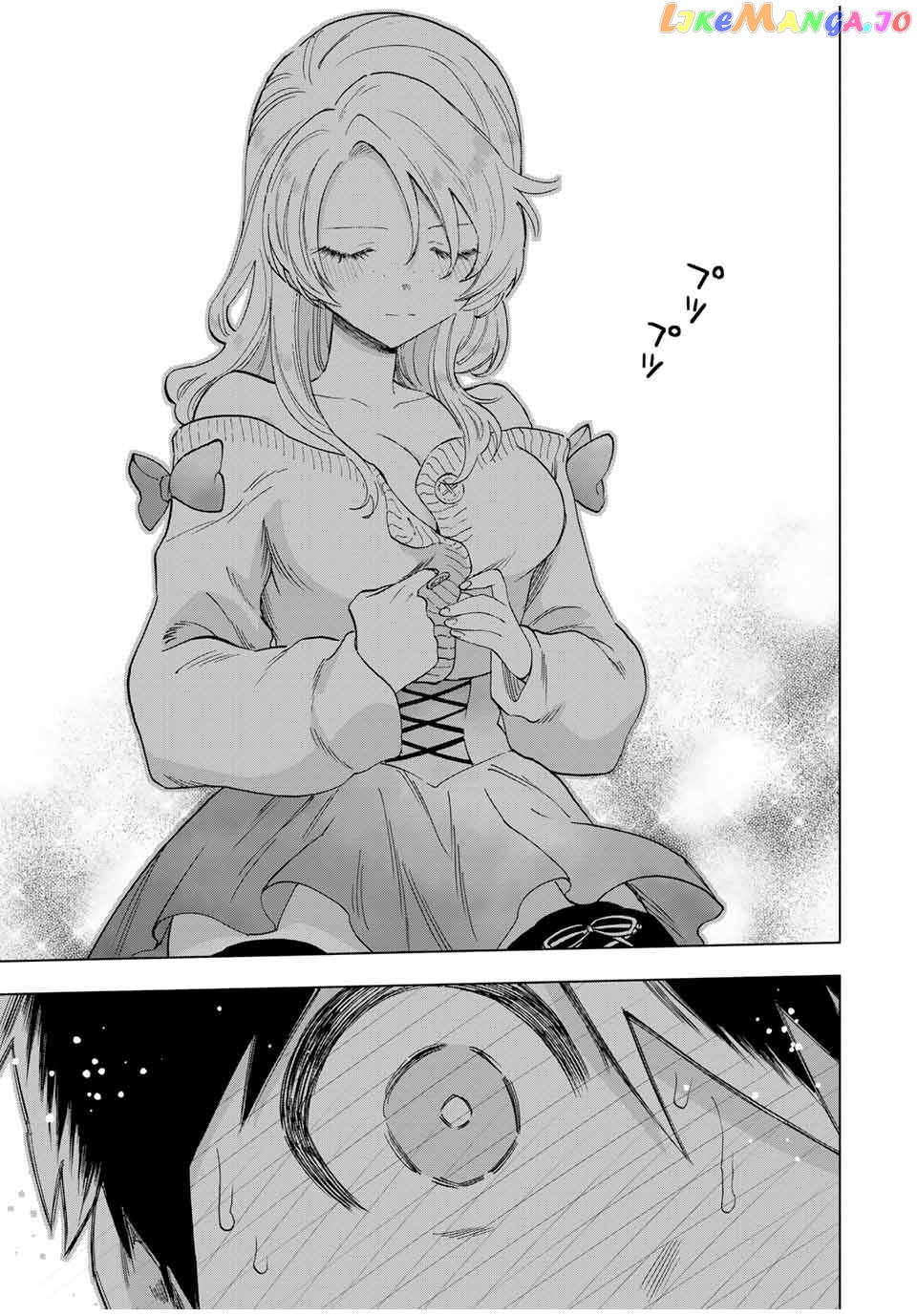 A Rank Party Wo Ridatsu Shita Ore Wa, Moto Oshiego Tachi To Meikyuu Shinbu Wo Mezasu Chapter 84 - page 12