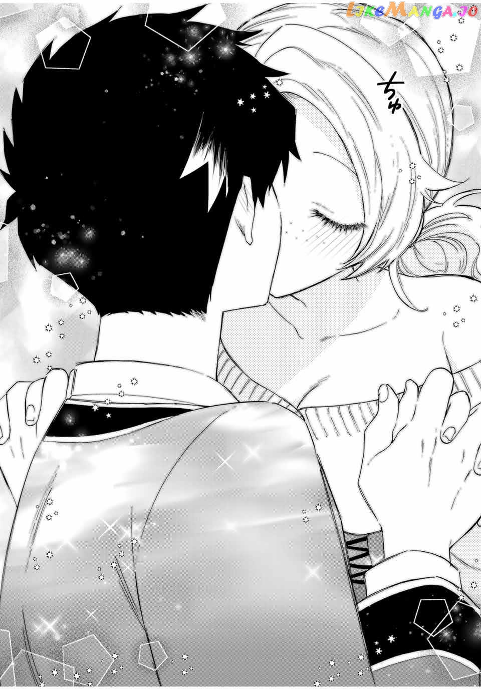 A Rank Party Wo Ridatsu Shita Ore Wa, Moto Oshiego Tachi To Meikyuu Shinbu Wo Mezasu Chapter 84 - page 3