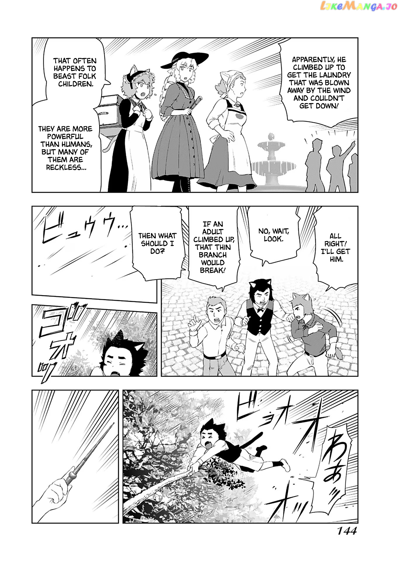 Akuyaku Reijou Tensei Oji-San Chapter 21 - page 15