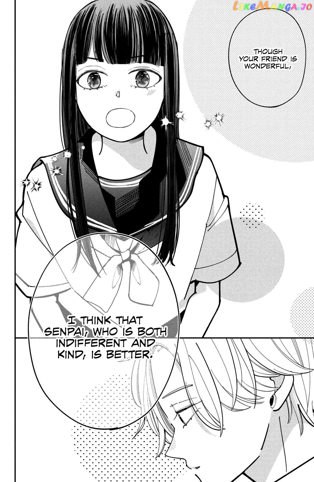 His Scornful Eyes Are the Best Chapter 6 - page 17