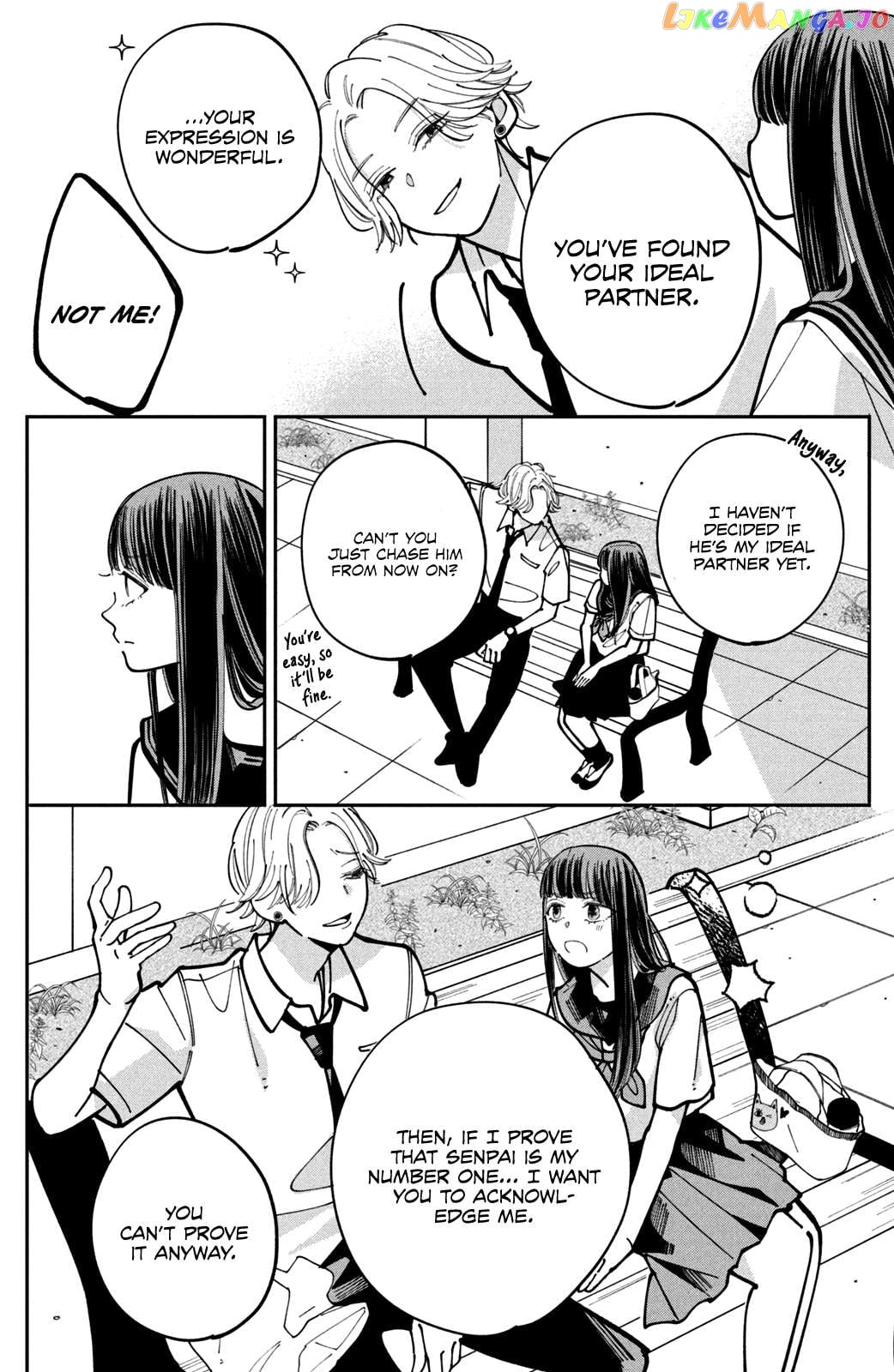 His Scornful Eyes Are the Best Chapter 6 - page 9