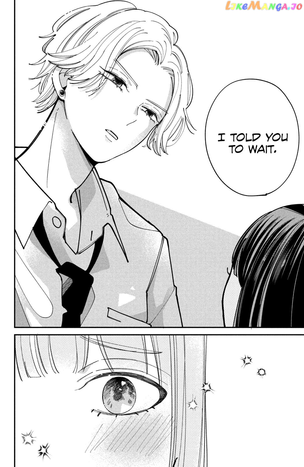 His Scornful Eyes Are the Best Chapter 7 - page 17