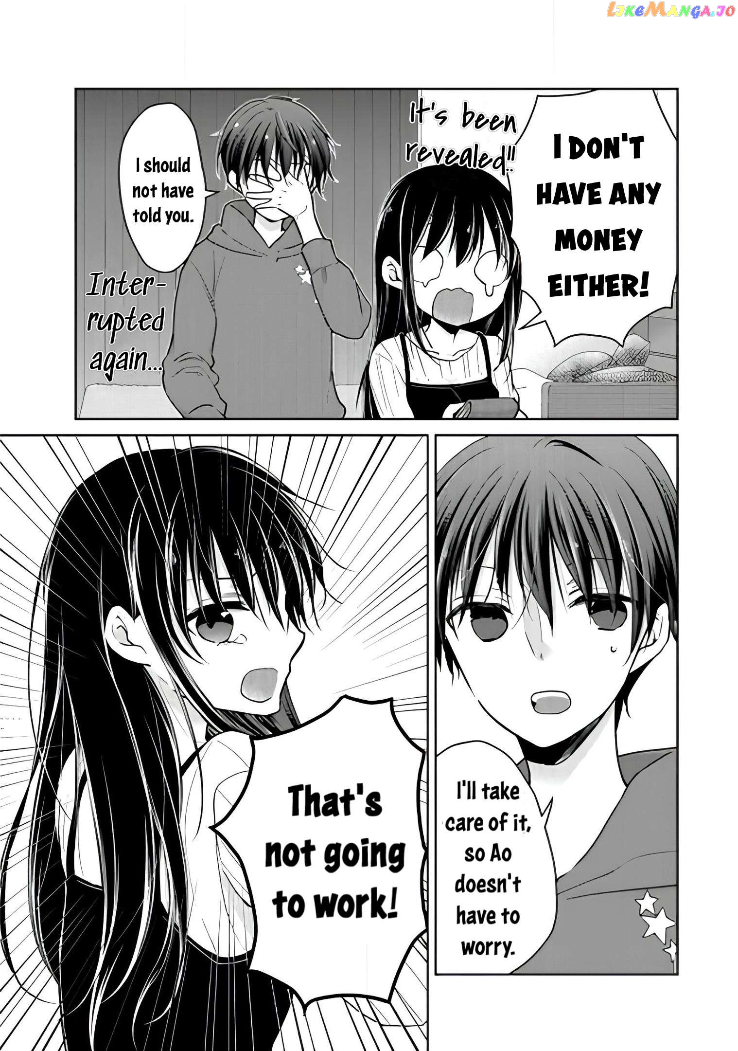 Midara Na Ao-Chan Wa Benkyou Ga Dekinai Otona-Hen Chapter 12 - page 13