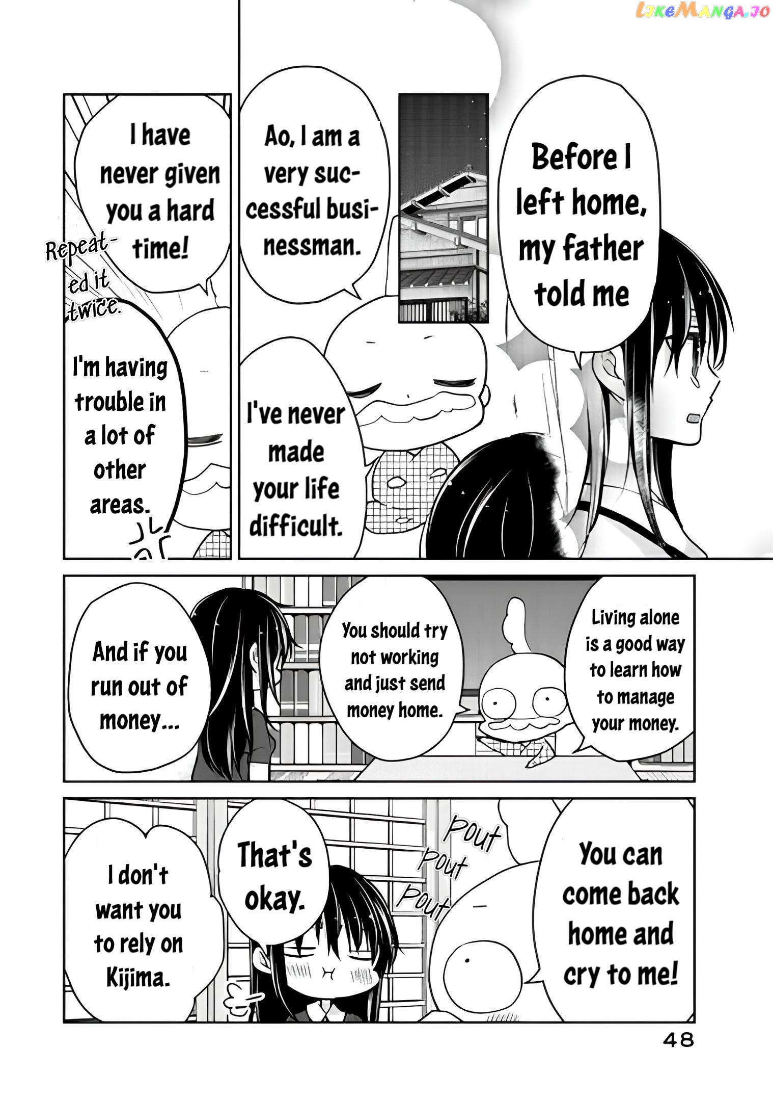 Midara Na Ao-Chan Wa Benkyou Ga Dekinai Otona-Hen Chapter 12 - page 14