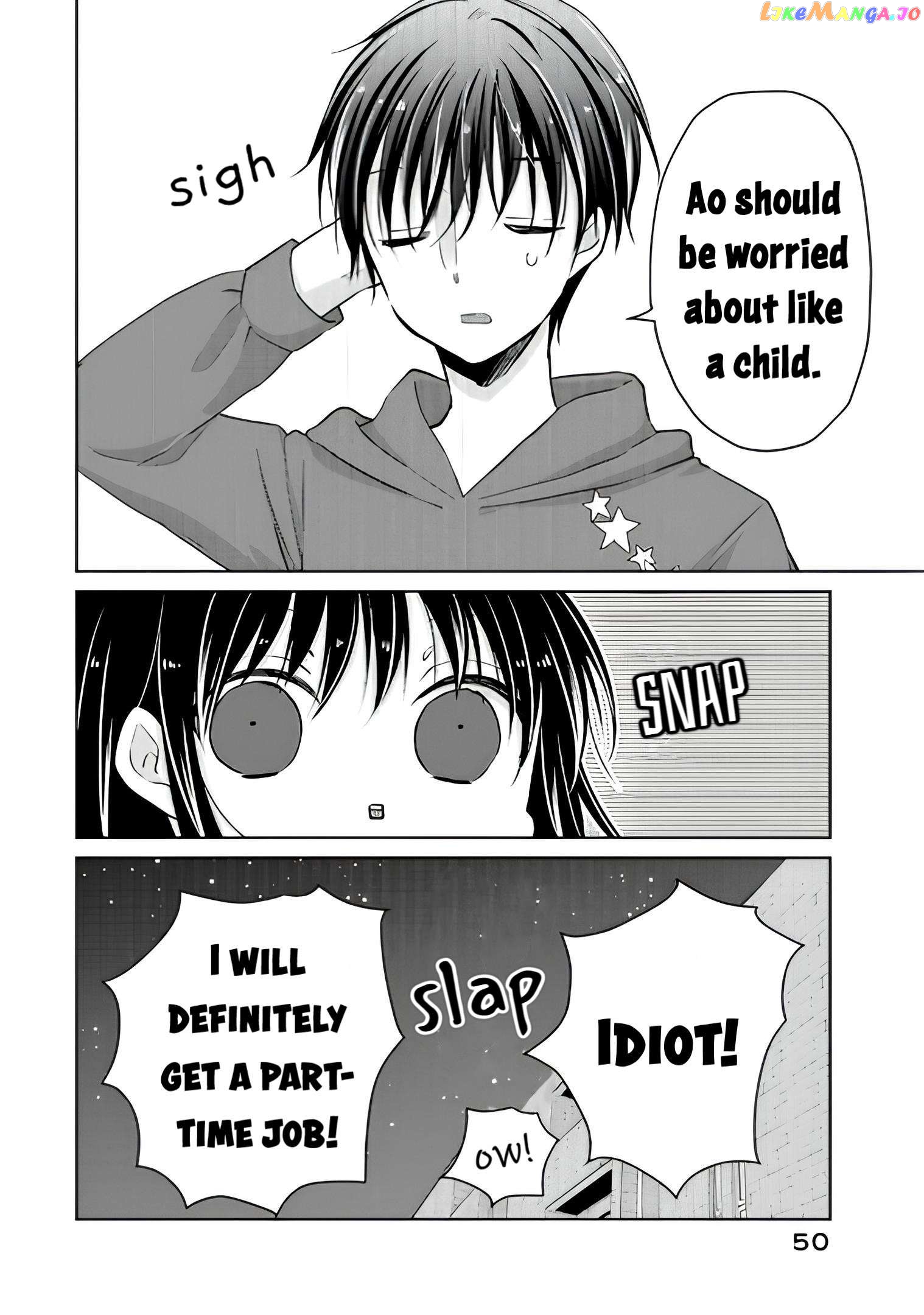Midara Na Ao-Chan Wa Benkyou Ga Dekinai Otona-Hen Chapter 12 - page 16