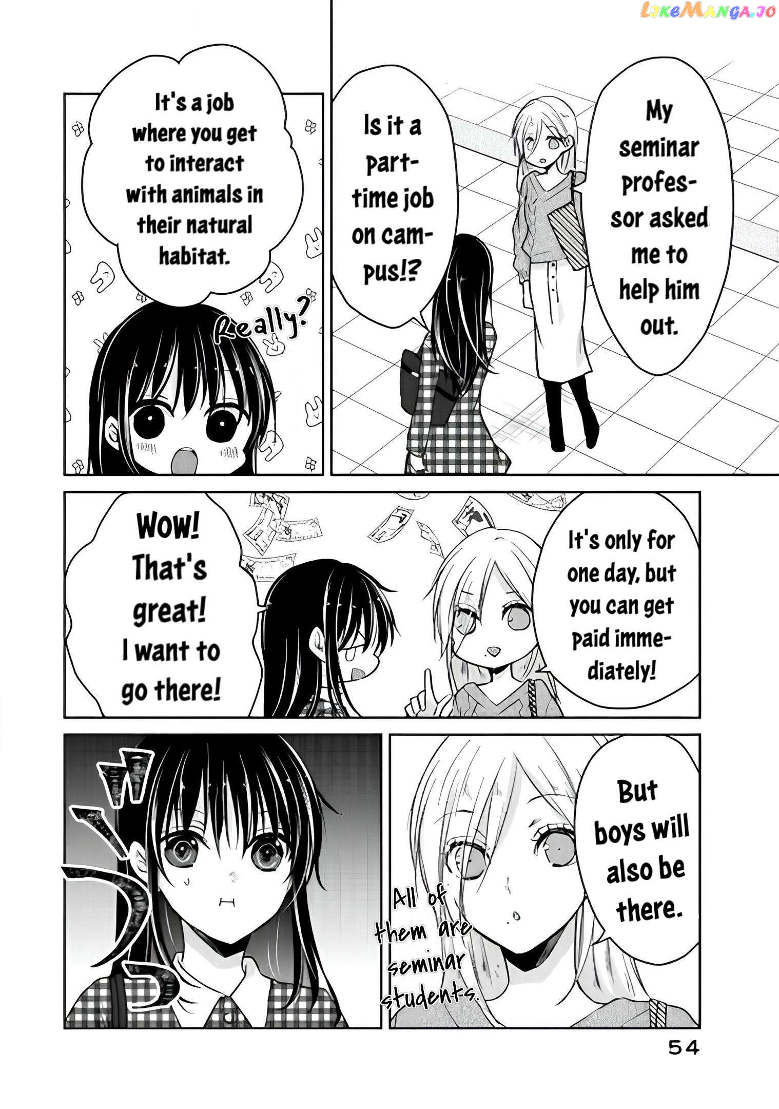 Midara Na Ao-Chan Wa Benkyou Ga Dekinai Otona-Hen Chapter 12 - page 20