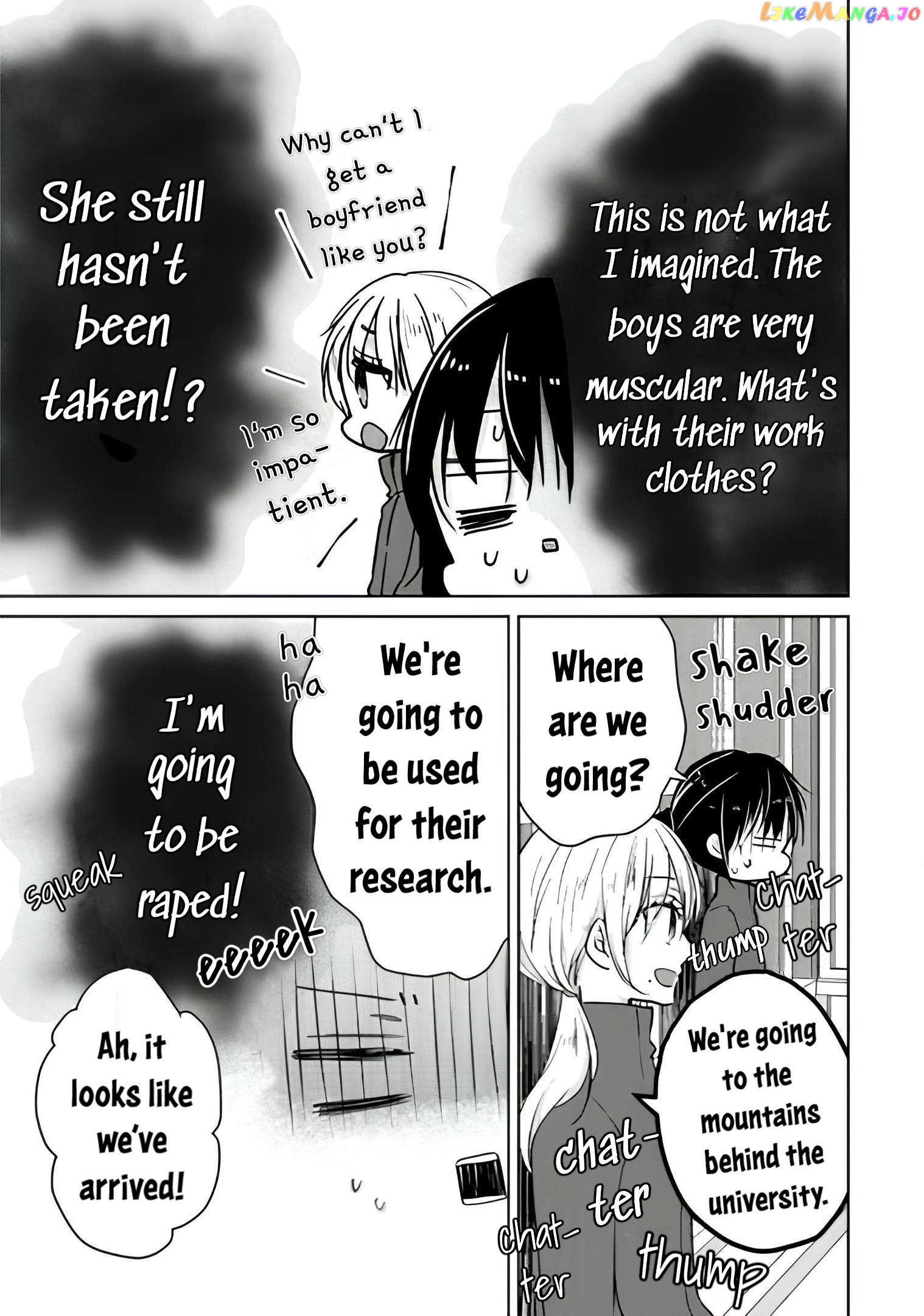 Midara Na Ao-Chan Wa Benkyou Ga Dekinai Otona-Hen Chapter 12 - page 23