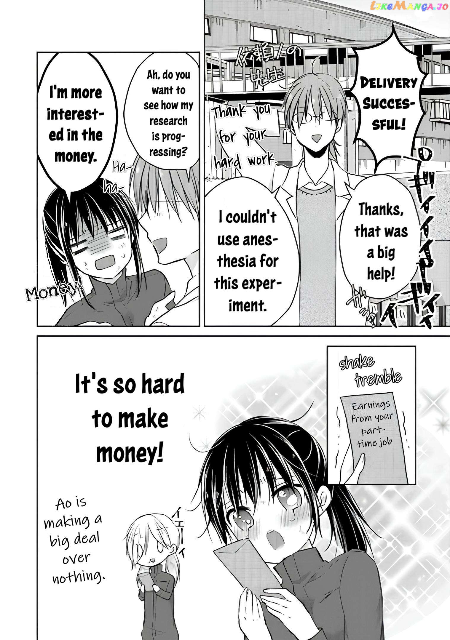 Midara Na Ao-Chan Wa Benkyou Ga Dekinai Otona-Hen Chapter 12 - page 28