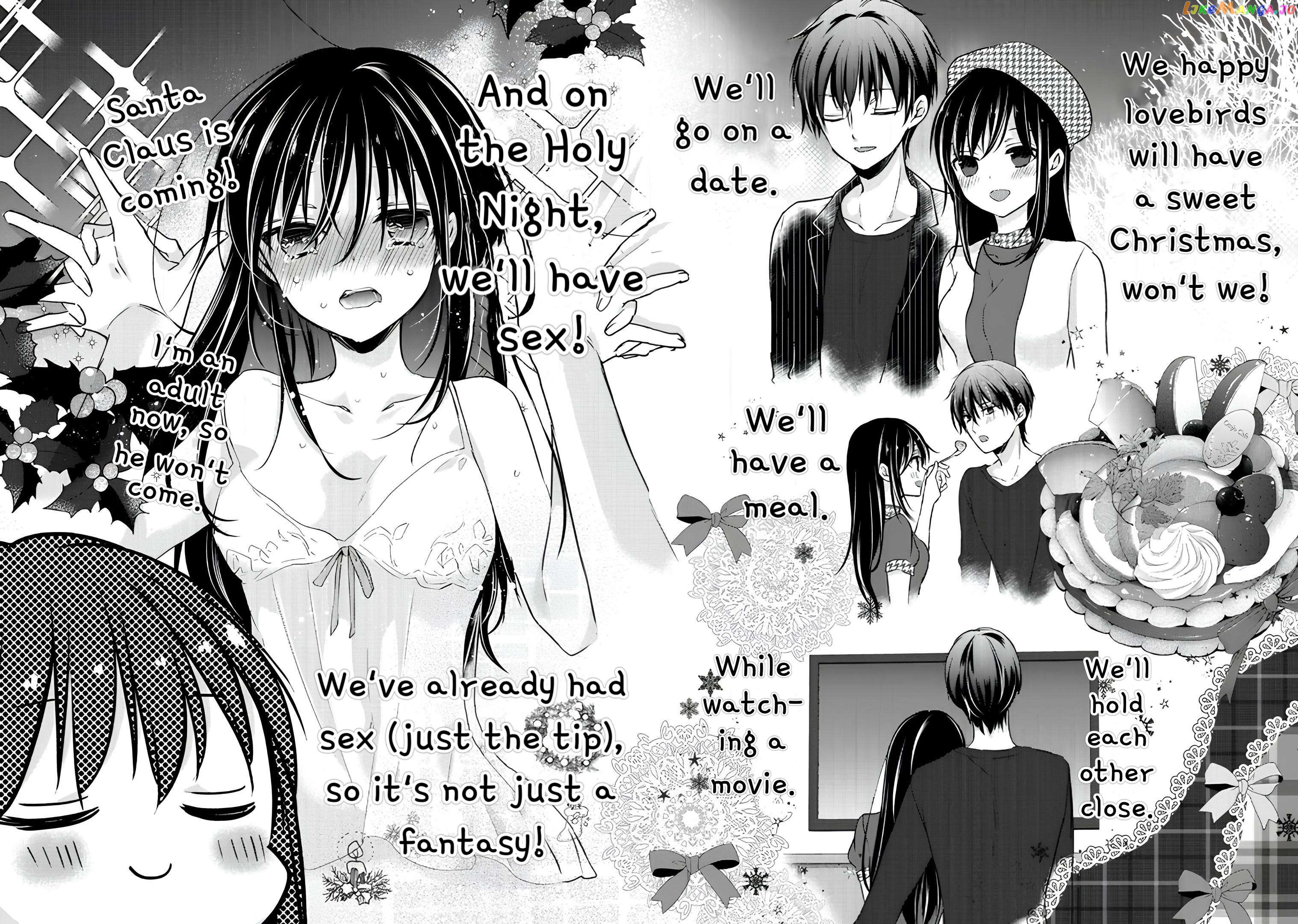 Midara Na Ao-Chan Wa Benkyou Ga Dekinai Otona-Hen Chapter 12 - page 5