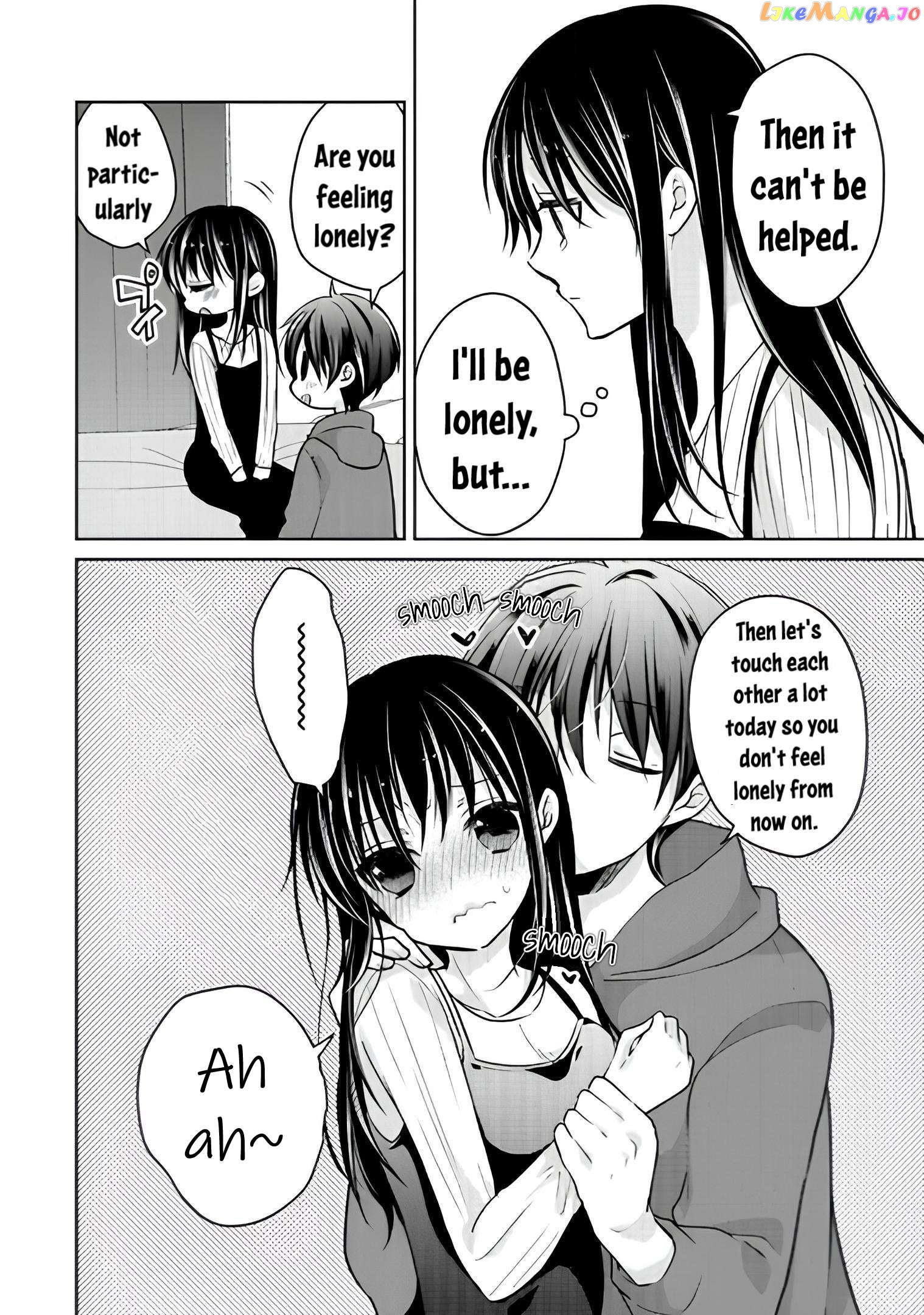 Midara Na Ao-Chan Wa Benkyou Ga Dekinai Otona-Hen Chapter 12 - page 8