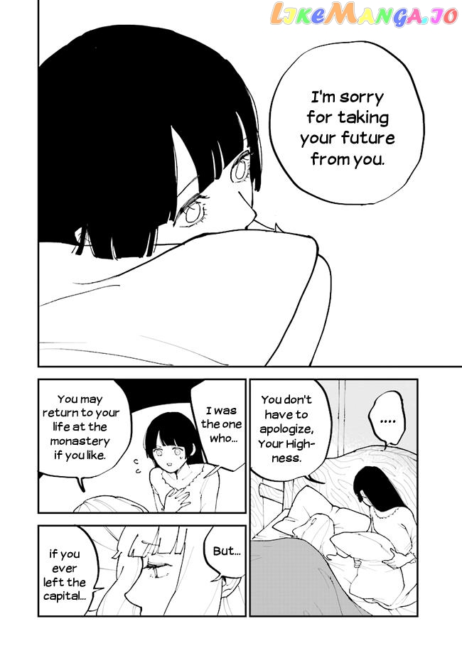 The Princess Of Sylph Chapter 12 - page 16