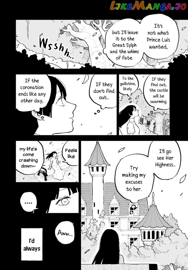 The Princess Of Sylph Chapter 12 - page 2