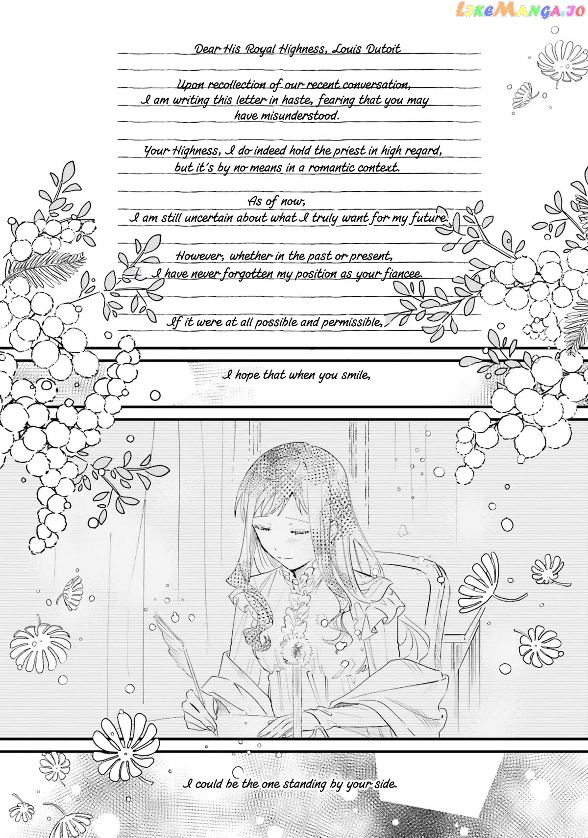 The Villainess Who Traveled Back In Time Inexplicably Lost Her Magic, So She Went Into Seclusion Chapter 12 - page 2