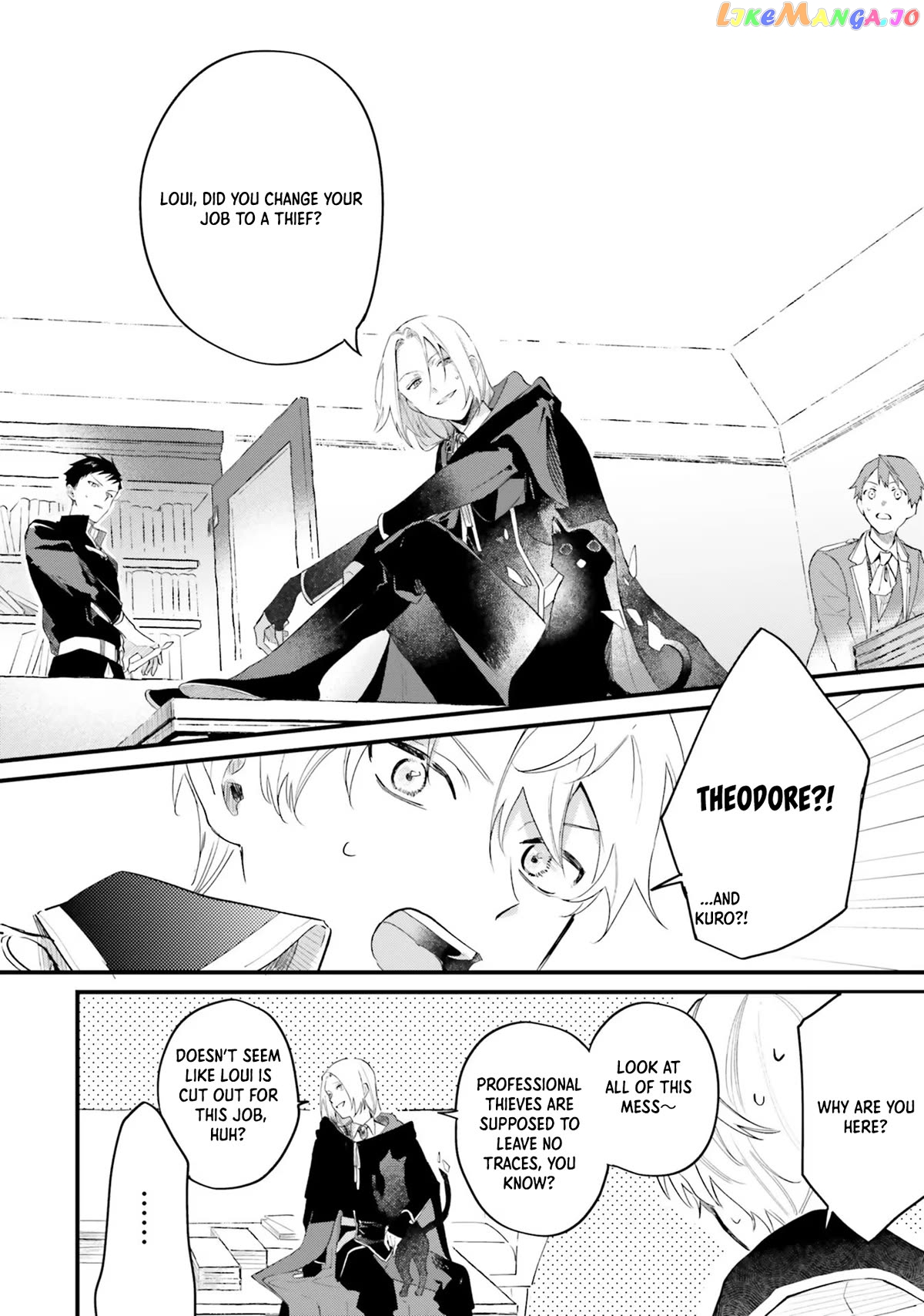 The Villainess Who Traveled Back In Time Inexplicably Lost Her Magic, So She Went Into Seclusion Chapter 12 - page 17
